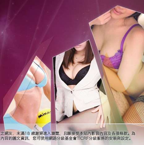 71av大胸部美女圖